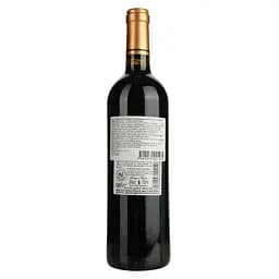 Вино Chateau Croix de Mouchet 2019 AOP Montagne червоне сухе 0.75 л  - мініатюра 2