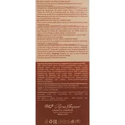 Шампунь Men’s Master ММ05 Червоний перець, кофеїн і хміль стимулюючий 260 мл - мініатюра 3