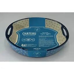 Форма для запікання Limited Edition Chateau овальна 21.5х16х5.5 см (SD1031-21) - мініатюра 2