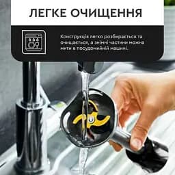 Блендер Tefal (HB943838) - мініатюра 8