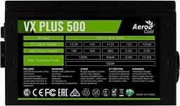 Блок живлення AeroCool VX Plus 500 500W [ACPN-VS50NEY.11] [100083] - мініатюра 6