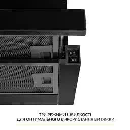 Витяжка телескопічна WEILOR WT 63 FBL - мініатюра 6