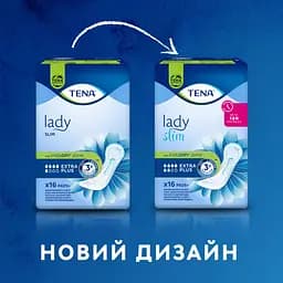 Урологічні прокладки Tena Lady Slim Extra Plus 32 шт. (2 уп. х 16 шт.) - мініатюра 4