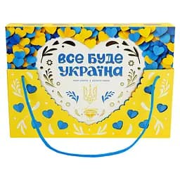 Уцінка. Набір цукерок Аметист Плюс Все буде Україна! 500 г - мініатюра 4