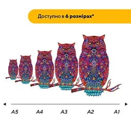 Пазл деревяний Сова Талісман, А5, Картонна коробка 35 елементів - мініатюра 2