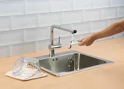 Подрібнювач S 501 GW Gorenje teh0026724 - мініатюра 5