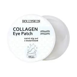 Патчі під очі HOLLYSKIN Collagen Eye Patch 100 шт