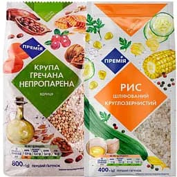 Набір: крупа гречана Премія ядриця непропарена 800 г + рис шліфований Премія круглозернистий 400 г
