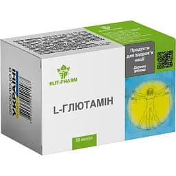 Амінокислота L-Глютамін №50 (0.5 г)