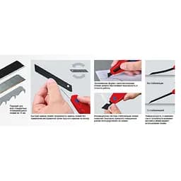 Ніж універсальний CutiX KNIPEX 90 10 165 BK - мініатюра 3