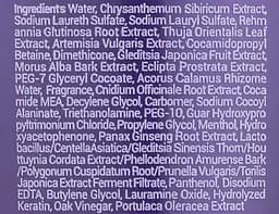 Регенеруючий шампунь Daeng Gi Meo Ri Vitalizing Premium Shampoo 50 мл - мініатюра 6