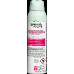 Дезодорант-антиперспірант Garnier Mineral Активний Контроль Термозахист 150 мл - мініатюра 2
