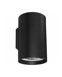 Бра Nowodvorski 9320 Tube