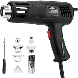 Тепловий пістолет, промисловий пістолет для гарячого повітря потужністю 1200 Вт з подвійною температурою, кронштейном