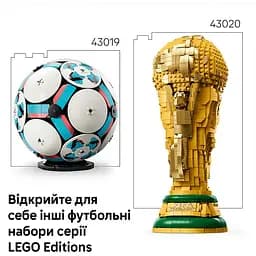 Конструктор LEGO Editions Football Футбольний м'яч 1498 деталей (43019) - мініатюра 8