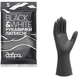 Перчатки латексные Добра господарочка Black&White крепкие S