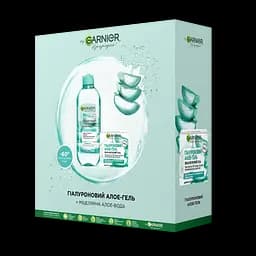 Подарунковий набір Garnier Skin Naturals: Зволожуючий алое-гель, 50 мл + Міцелярна вода з алоє, 400 мл (XUA01499)