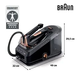 Прасувальна система Braun CareStyle 7 Pro IS 7286 BK SS чорна - мініатюра 5