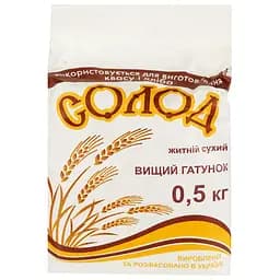 Солод ржаной Агрокомплекс-98, сухой молотый, 500 г (547926)