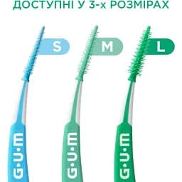Набір міжзубних щіток GUM SoftPicks Pro розмір S 30 шт - мініатюра 7