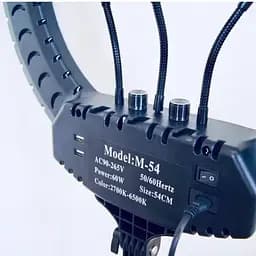Кільцева лампа RL-21 LED з пультом - мініатюра 2