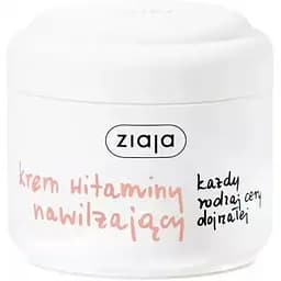 Крем для лица Ziaja Витаминный увлажняющий с провитамином 50 мл 