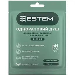 Одноразовый душ Estem Classic