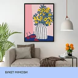Набір для розпису по номерах "Букет мімози" 40*50 см, IDEA2-GX40345 - мініатюра 3