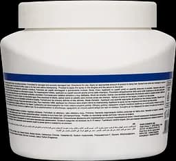 Гіалуронова маска JJ's HYALURONIC 500 мл - мініатюра 2