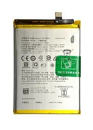 Аккумулятор Oppo A32 A52 A53 A54 BLP805