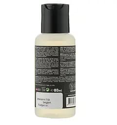 Шампунь-гель для душу 2в1 All-Inclusive Beauty Jar 80 мл - мініатюра 2