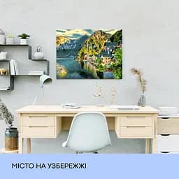 Набір для розпису по номерах "Місто на узбережжі" 40*50 см - мініатюра 3