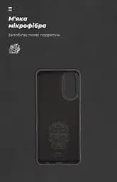 Чехол ArmorStandart ICON для OPPO A78 4G Black (ARM69632) - мініатюра 4