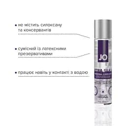 Лубрикант на силіконовій основі System JO Xtra Silky Silicone, 30 мл - мініатюра 3