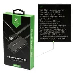 Концентратор Vinga USB2.0 to 4*USB2.0 HUB (VHA2A4) - мініатюра 3