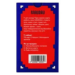 Карти Таро "Роби MAUDAU" - мініатюра 10