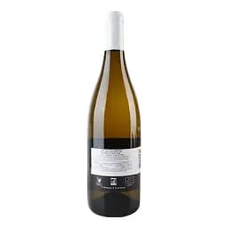 Вино Domaine Vacheron Sancerre Blanc AOP 2022 біле сухе 0.75 л - мініатюра 3