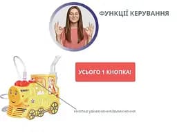 Компресорний небулайзер PRO-115 B.Well - мініатюра 5