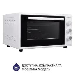 Електрична піч Minola FOET 4815 WH - мініатюра 4