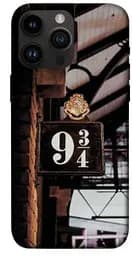 TPU чохол Magic world 8