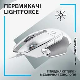 Комп'ютерна мишка Logitech G502 X USB White (910-006146) - мініатюра 2