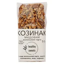 Козинак Healthy Sweets волоський горіх медовий 50 г (930581)