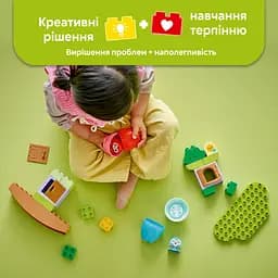 Конструктор LEGO DUPLO My First Дерево для балансування і складання 27 деталей (10440) - мініатюра 11