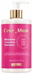 Живильна відтінкова маска KayPro COLOR+MASK Фуксія 300 мл
