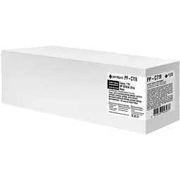 Картридж PrintPro Canon (719) MF5840/LBP6300 (PP-C719)