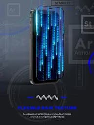 Захисне скло на екран для Apple iPhone 17 Pro, Space Black Icon, 2.5D загартоване скло на весь екран, глянцеве, плоске, з чорною рамкою, олеофобне, 9H, клейовий шар по всій поверхні, з сіткою для захисту динаміка, ArmorStandart (ARM86395) - мініатюра 3
