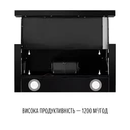 Витяжка телескопічна PERFELLI DELIO 6PWB NERO - мініатюра 8
