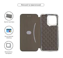 Чехол-книжка для Motorola G86 5G, G-Case, черный, кожаный чехол-книжка из экокожи (PU) и TPU, с магнитом, с подставкой и вместительным кардхолдером, противоударный, защита всего корпуса, ArmorStandart (ARM86596) - мініатюра 3