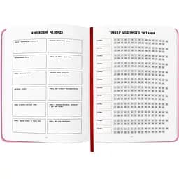 Щоденник читацький Orner "Book lovers club" рожевий - мініатюра 7