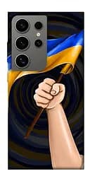 Чохол Demsky Прапор для Samsung Galaxy S24 Ultra